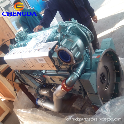 Sinotruck Howo Weichai Engine Assembly WP4G95E221 Foton Parts